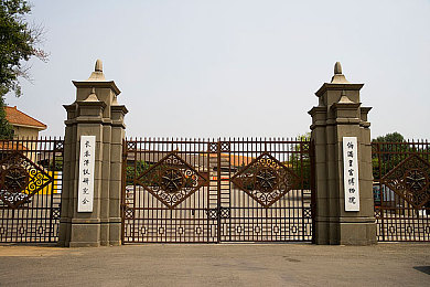 好大公 快用力日 日深69,科技新品亮相，性能卓越引关注-2