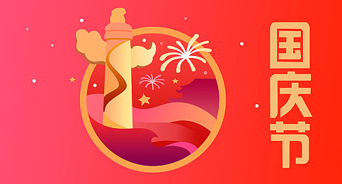 阿娇和陈冠希,明星加盟新游戏，浪漫爱情即将开启-2