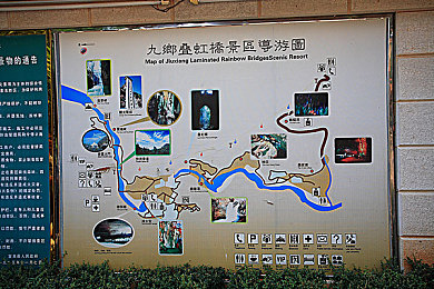 久热只有精品,夏日清凉新宠，久热品牌崛起-4