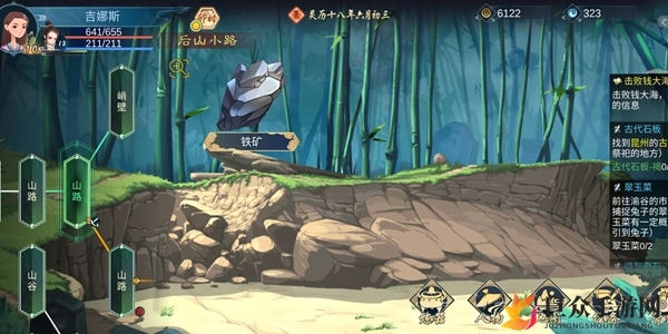 灵墟探秘：石英获取途径全解析