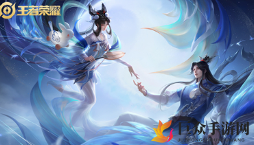 《王者荣耀》2020七夕皮肤返场一览，详细解读皮肤特色