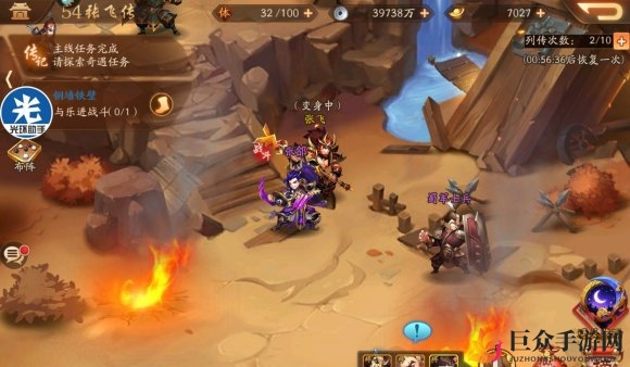 《少年三国志2》金鸟列传54关吴国阵容通关技巧分享