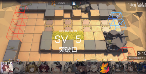 《明日方舟SV-5攻略分享》突破难点解析与通关技巧揭秘