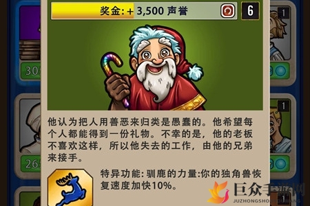 艾丽莎的国度独角兽能量获取方法讲解