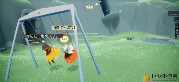 《光遇互心机制揭秘》有限制？详情解读，一探究竟