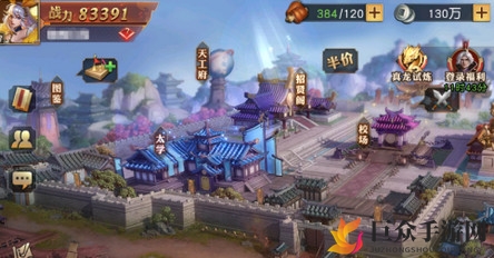 少年三国志零袁术怎么样 袁术实用性评测