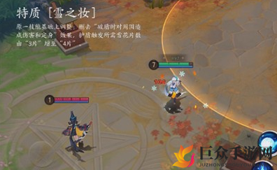 决战平安京雪女技能革新揭秘，重做效果大剖析