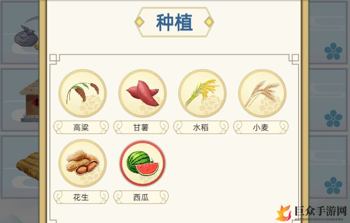 古时瓜农致富秘籍，西瓜丰收盈利技巧解析