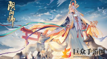 《阴阳师秘闻攻略》阵容推荐，揭秘最佳秘闻玩法组合