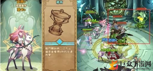 《剑与远征》雅顿阵容优化攻略，培养技巧揭秘