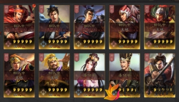 《三国志战略版》S2赛季土匪克敌之道