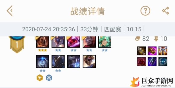 云顶之弈10.15星神诺手阵容搭配攻略 10.15星神诺手阵容推荐