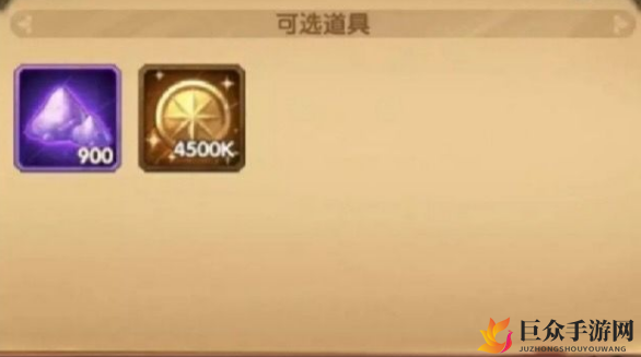 剑与远征98私人礼包选择攻略 98私人订制礼包选什么好