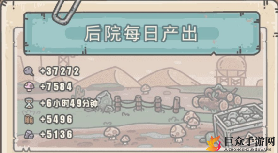 最强蜗牛10月新增密令大全 10月最新密令分享