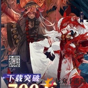 山海镜花新角色蚩黎揭晓，获取攻略详解