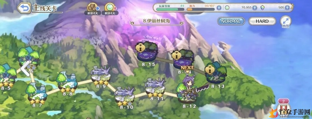《公主连结》推图停滞不前，如何解锁卡顿困境？