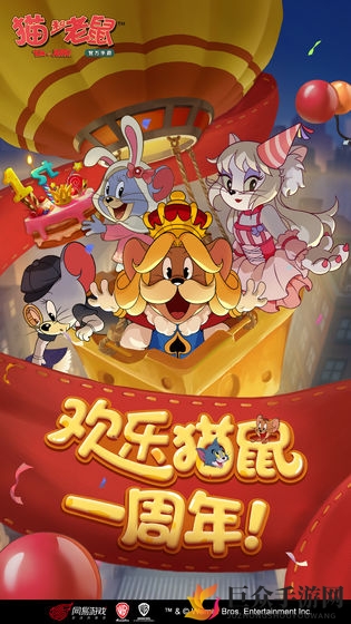 《猫鼠战场》图多盖洛技巧解析，进阶技巧实战分享