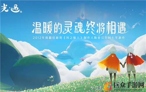 光遇每日大蜡烛收益，换算成普通蜡烛数量