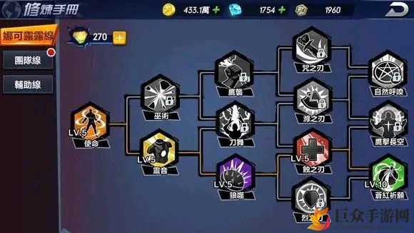 《拳魂觉醒》封神之路：探寻璐璐线剑冢攻略之路