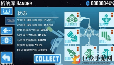 星球爆破奥秘揭秘：精准投弹攻略分享