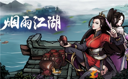 《烟雨江湖》天一教Boss白贯虹挑战攻略，解析通关要点与技巧