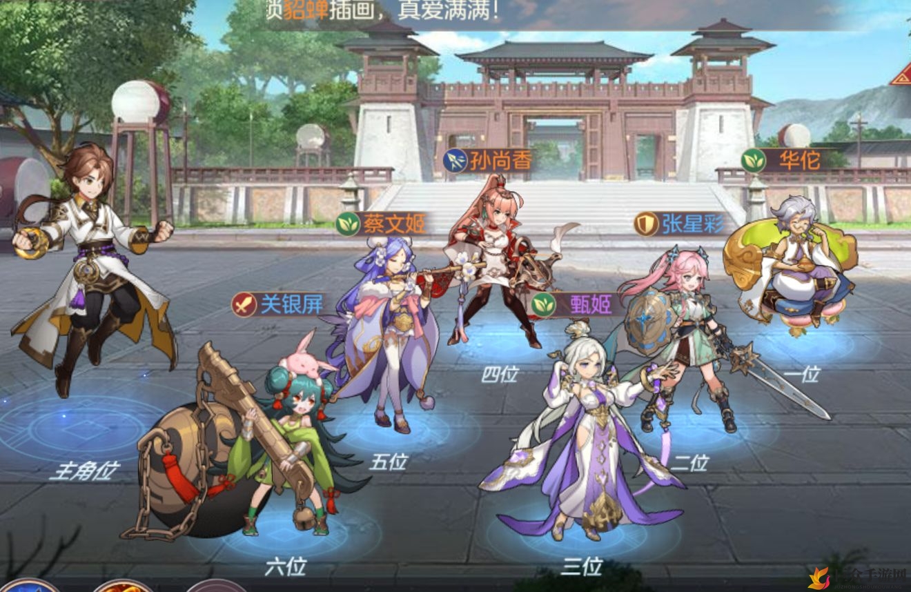三国志幻想大陆27-10战法详解，高效阵容攻略分享