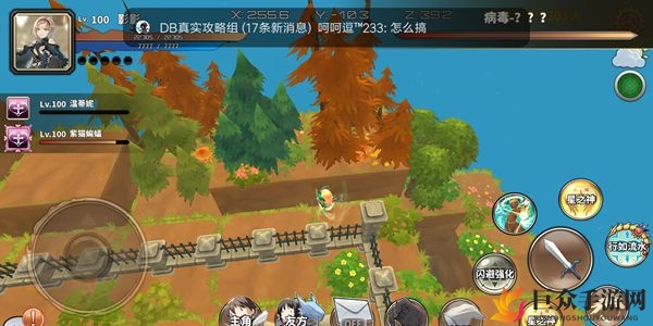 《D.B.System影影攻略》深度解析，掌握影影游戏技巧