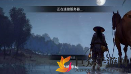 《深度解析武当派侠客玩法》——加点解锁技巧一网打尽