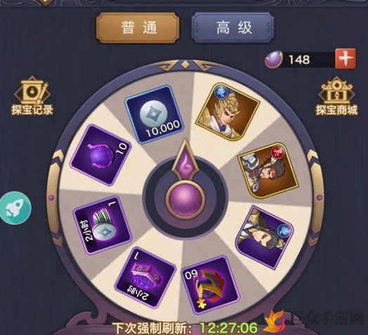 《三国英雄阁》全新通用礼包兑换码大集结