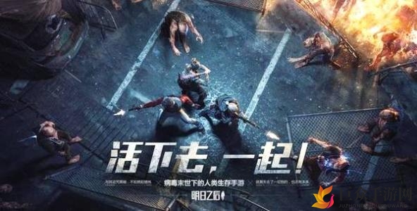 《明日之后》特色汉堡制作攻略，牛肉芝士汉堡秘籍揭晓