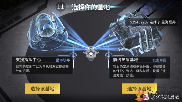 揭秘未来风暴兵种，全面获取攻略解析