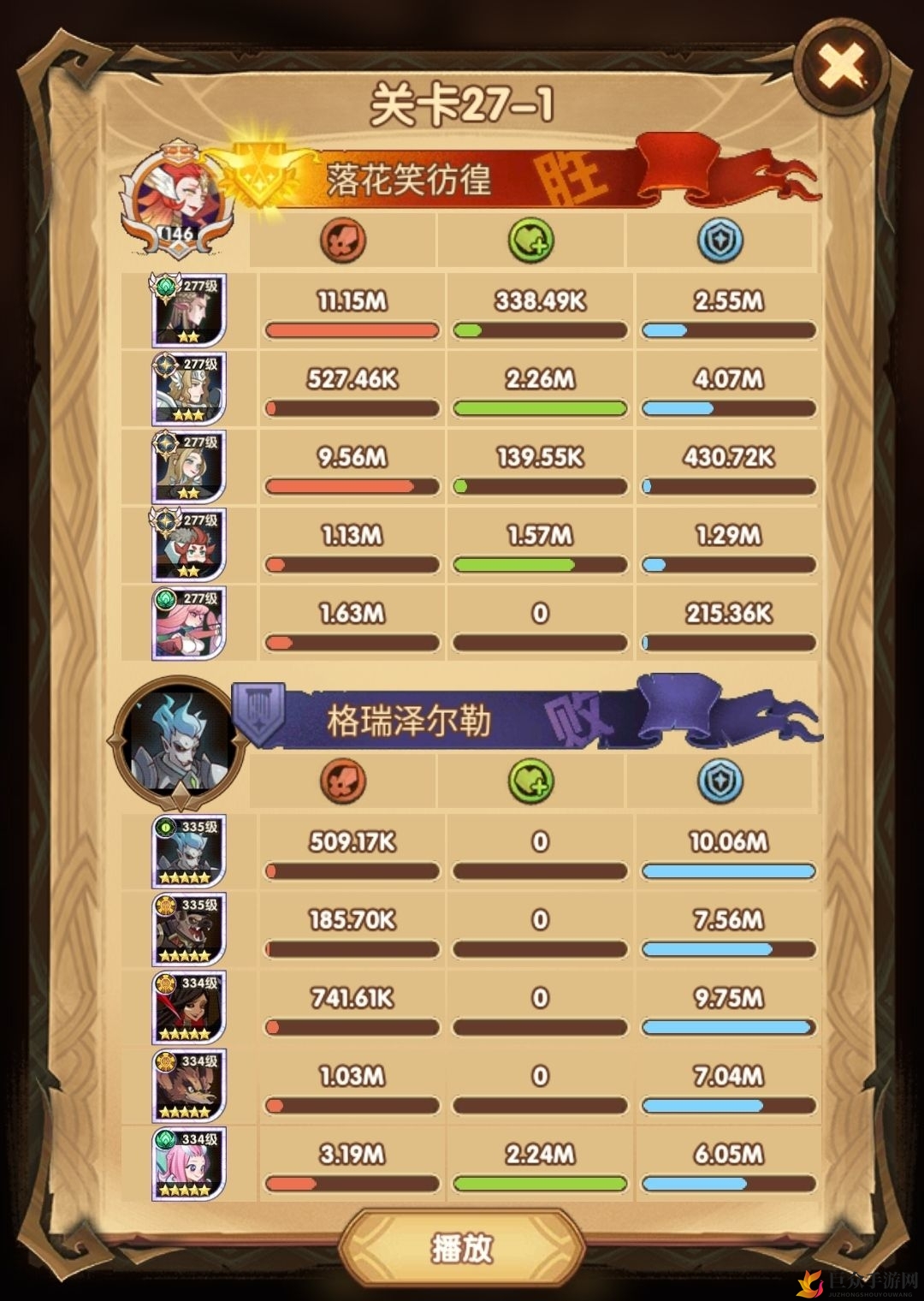 剑与远征光启之堑怎么走 光启之堑路线懒人一图流攻略