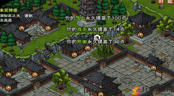 烟雨江湖寻宝记：揭秘无名宝刀的获得途径