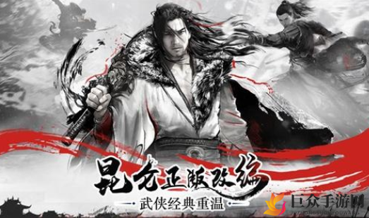 昆仑之旅，钓鱼城探险，奇遇攻略分享