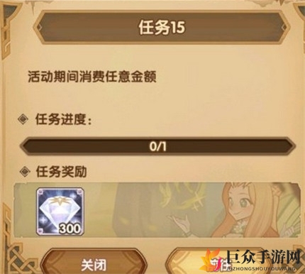 《剑与远征》周年庆蝴蝶皮肤获取方法及攻略分享