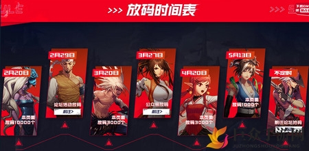 DNF手游体验服资格获取攻略