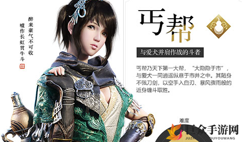 《天涯明月刀》手游中如何获得宠物，哈士奇获取攻略