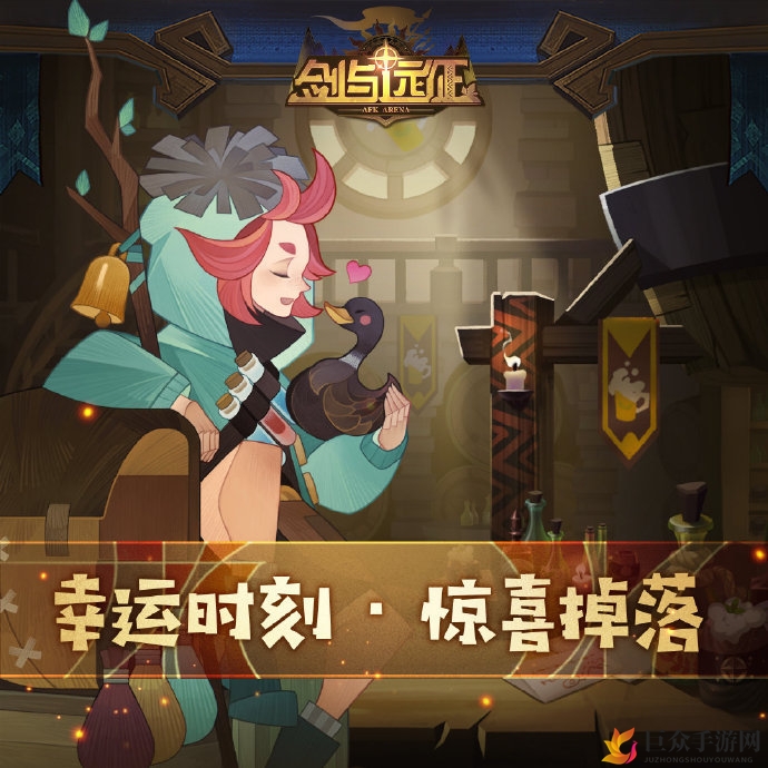 剑与远征幸运时刻5兑换码分享 300钻及20精英灵魂石免费领取