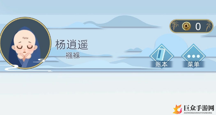古风案件处理秘籍：智慧解纷之道