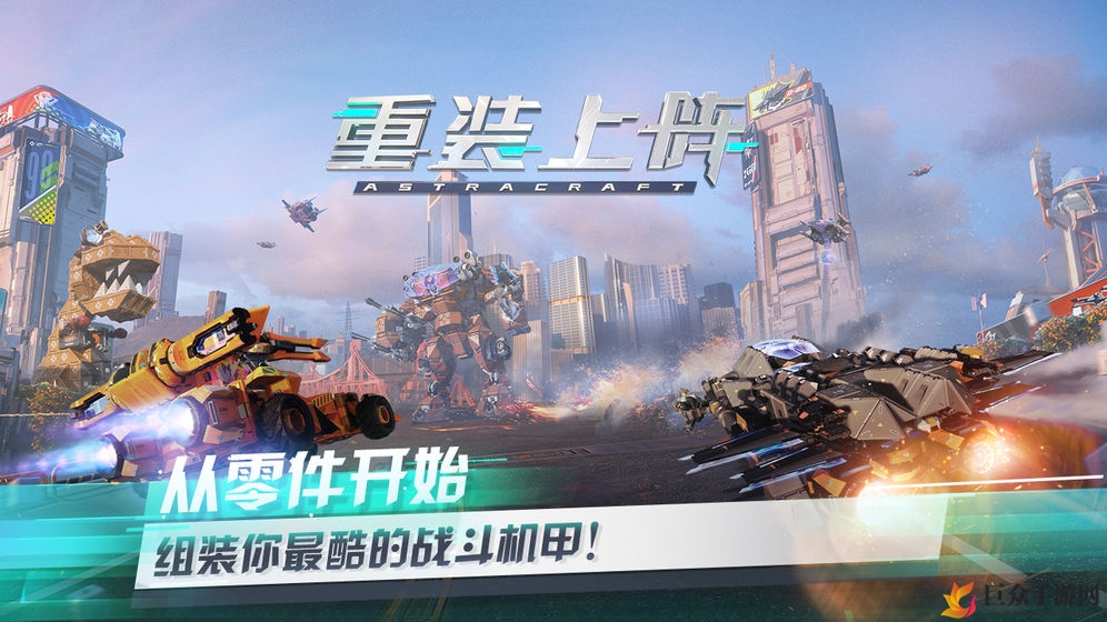 天罚导弹防御策略解析，高效拦截手段全揭秘