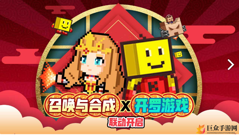 热门礼包码揭晓，兑换攻略一网打尽