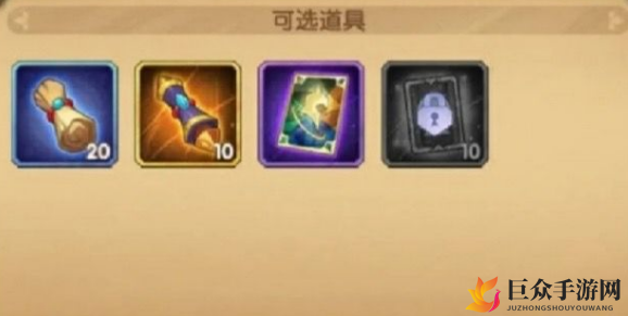 剑与远征98礼包挑选指南，定制礼包怎么选