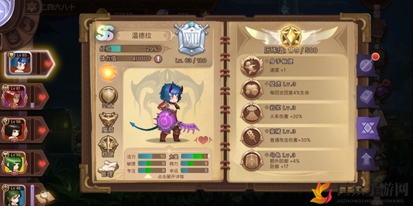 《元素方尖七夕特辑》七夕节专属暗号大揭秘，8月兑换码一览