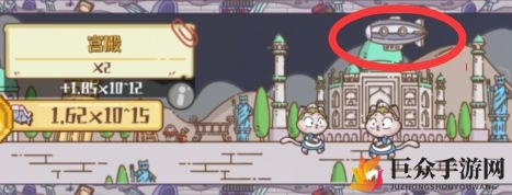 喵星人简史奇遇攻略 奇遇触发方法
