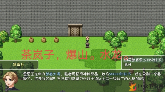 《大千世界》爆山攻略，轻松掌握获取技巧