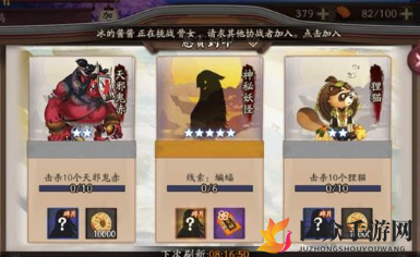 《阴阳师》寻蝙蝠线索攻略，揭秘高效刷取地点