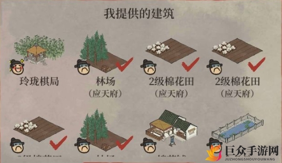 江南百景图打坐石兑换攻略，兑换途径详解