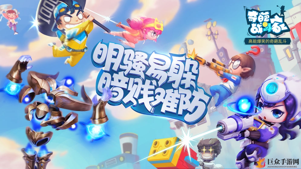 独门秘籍揭示：奇招制胜，单挑王者之道