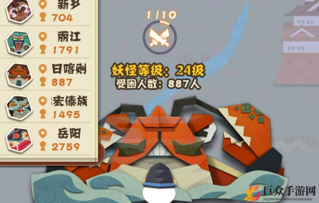 阴阳师妖怪屋20层通关秘籍，低战力玩家必看攻略