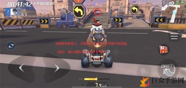 《跑跑卡丁车手游》铁塔藏宝地图探寻攻略详解
